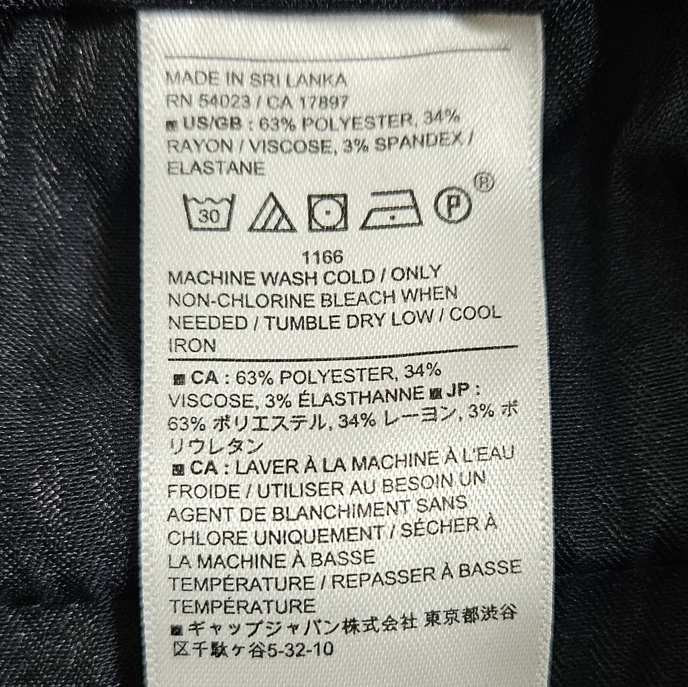 Banana Republic NWT Mens Tailored Trouser Stretch Waist‎ Preppy 36X34 Blue